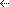 左向き矢印